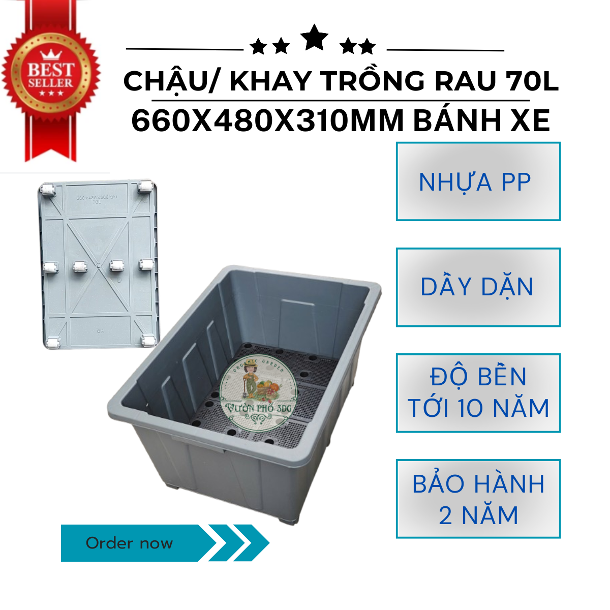 Chậu trồng rau  70L Aquaponics CÓ BÁNH XE, chậu trồng rau, trồng cây, trồng sen, nuôi cá 