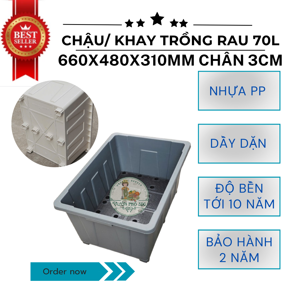 Chậu trồng rau  70L Aquaponics CHÂN CAO 3CM, chậu trồng rau, trồng cây, trồng sen, nuôi cá  